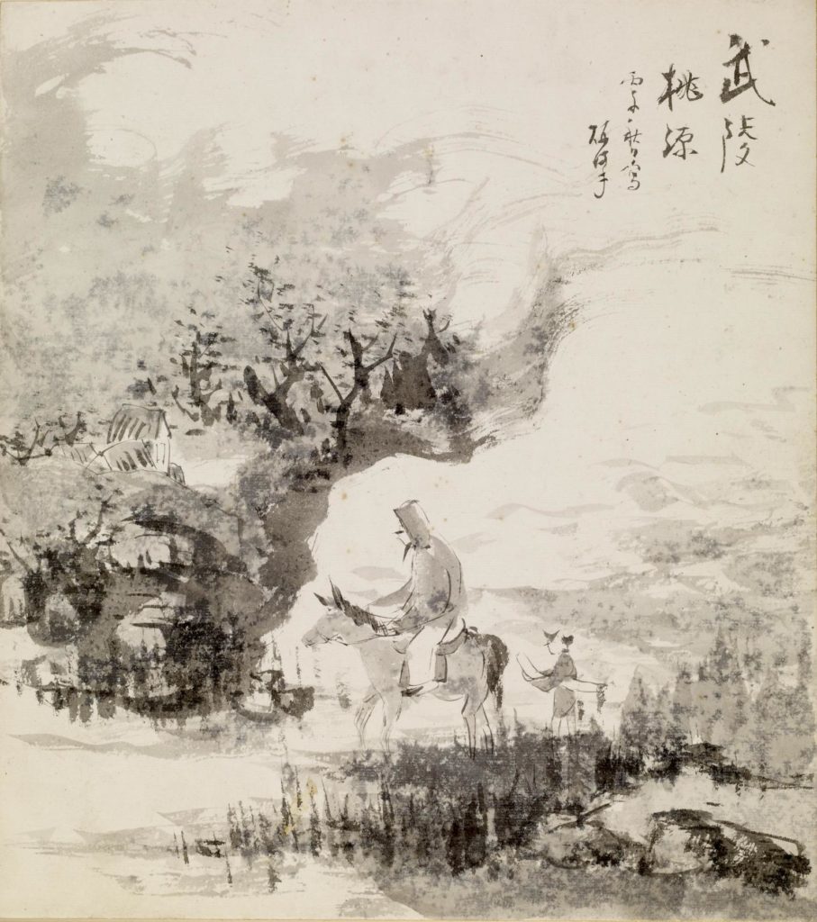 Japanese_-_Mounted_Figure_in_Landscape_-_Walters_35170