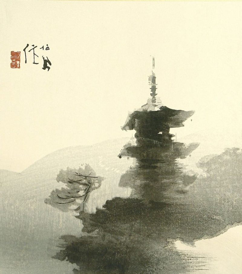 0a1f2265 seiho takeuchi 1864 1942 yasaka pagoda