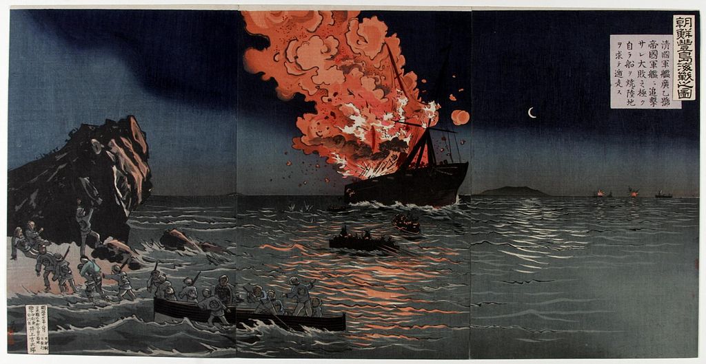 1024px kobayashi kiyochika 1847 1915 zeeslag bij phung to korea 1894